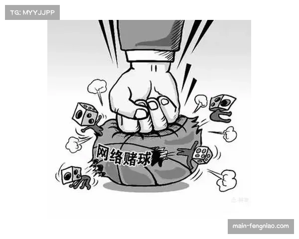 2026世界杯反赌球宣传正式启动 国际刑警组织携手共治博彩犯罪